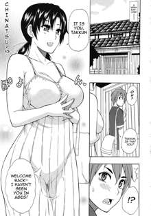 Tada Koishikute, Aitakute... Ch. 1-6, English