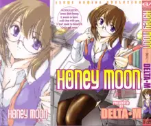 Honey moon -蜜月-, 日本語