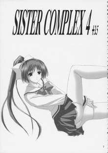 SisterComplex 4+3.5, 日本語