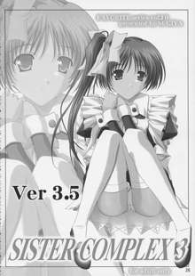 SisterComplex 4+3.5, 日本語