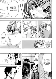 Shining Musume. 1. First Shining, English