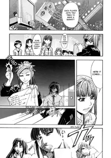 Shining Musume. 1. First Shining, English