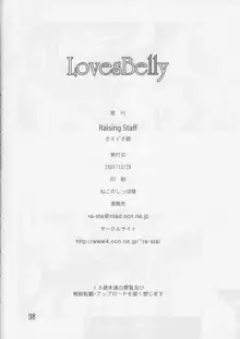 LovesBelly, 日本語