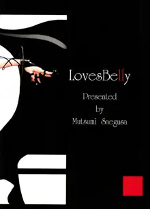 LovesBelly, 日本語