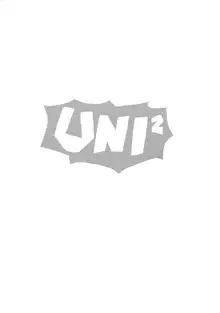 UNI2, 日本語