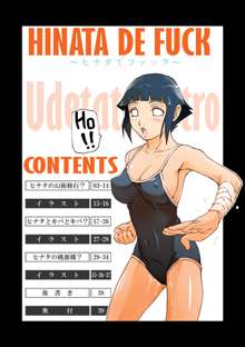 Hinata De Fuck, English