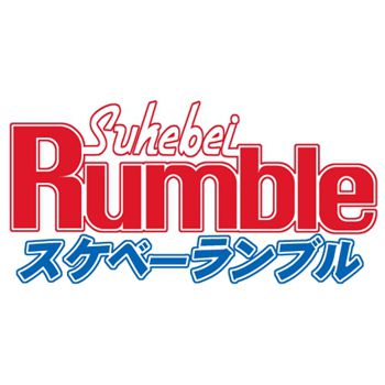 スケベーランブル, 日本語