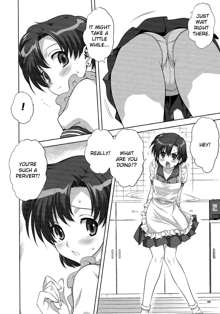 Ami-chan to Issho | Together with Ami, English