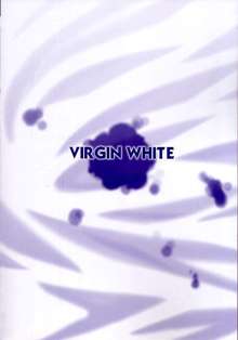 Virgin White (decensored), English