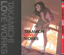 LO画集 -TAKAMICHI LOVE WORKS-, 日本語