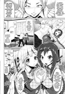 Gekijou Splash Ch.1-2, English