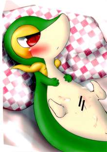 I Love Snivy, 日本語