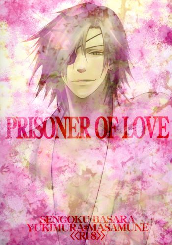 PRISONER OF LOVE, English