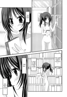 Roshutsu Shoujo Yuugi Bangaihen | Exhibitionist Girl Play Extra Chapter, English