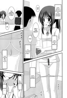 Roshutsu Shoujo Yuugi Bangaihen | Exhibitionist Girl Play Extra Chapter, English