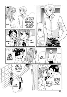 Houkago wa Juukan | After-school Bestiality (decensored), English