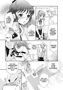 Houkago wa Juukan | After-school Bestiality (decensored), English