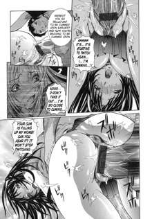 Maru Kajiri Ch. 1-6, English