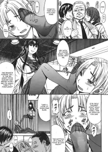 Intou no Legion - Legion of Lewdness, English