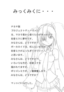 深刻なエラーが発生しました。, 日本語