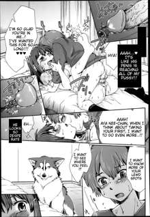 Hentai Kyoudai to Inu | Pervert Siblings and Their Dog (decensored), English