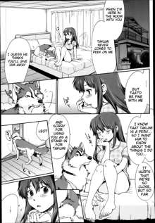 Hentai Kyoudai to Inu | Pervert Siblings and Their Dog (decensored), English