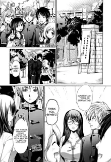 Hazukashii Chibusa Ch. 1-5, English