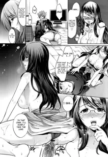 Hazukashii Chibusa Ch. 1-5, English