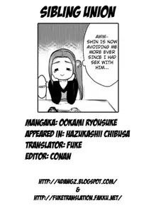 Hazukashii Chibusa Ch. 1-5, English