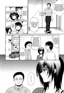 Hazukashii Chibusa Ch. 1-5, English