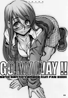 GO MY WAY!!, 日本語