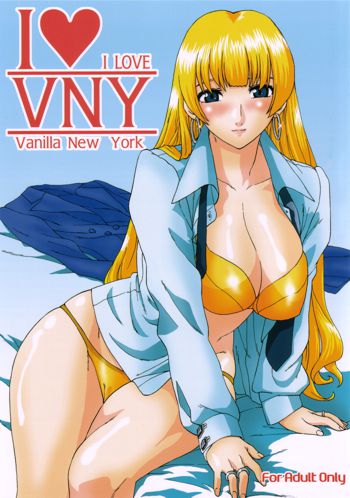 I Love VNY | Vanilla New York, 日本語