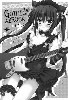 GOTHIC AZROCK, 中文