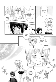 Daisuki dayo! 5 | I Love You! 5, English