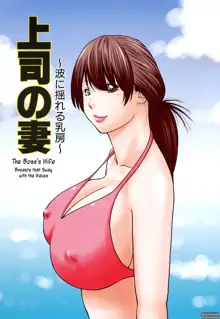 Wakazuma & Joshi Kousei Collection - Young Wife & High School Girl Collection (decensored), English