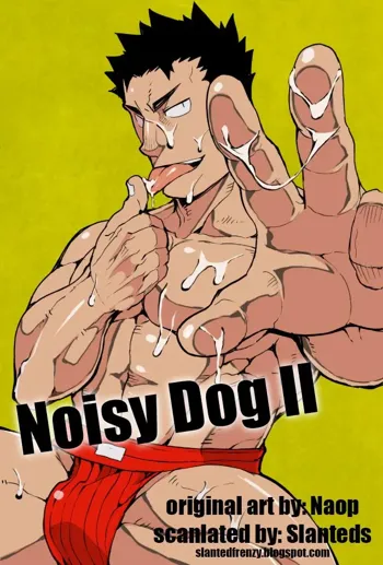 Kenken 02 | Noisy Dog 2, English