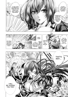 Medaka-chan Bakko Bako!, English