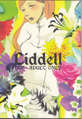 Liddell, English