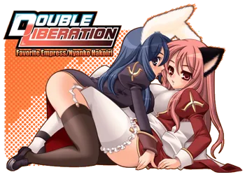 DOUBLE LIBERATION, 日本語