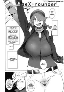 Abradeli Kamitaba No. 11 Otona no GundamAge 2 seX-rounder | Adult's Gundam Age 2 - seX-rounder, English