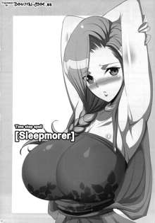 Bianca no Waki | Time Stop Spell Sleepmorer, English