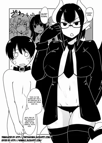 Succubus Gakuen, Class no Pet. | Succubi School, Class Pet, English