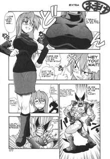 Kyoushuu! Oppai Seijin | Frontal Attack of the Oppai Aliens, English