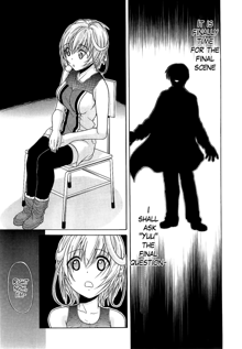 Believe Machine Ch. 1-4 + Gaiden, English