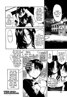 Believe Machine Ch. 1-4 + Gaiden, English