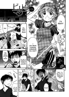 Believe Machine Ch. 1-4 + Gaiden, English