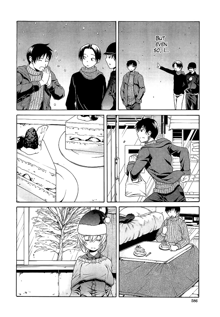 Believe Machine Ch. 1-4 + Gaiden, English