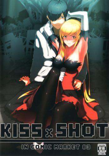 KISSxSHOT, 日本語