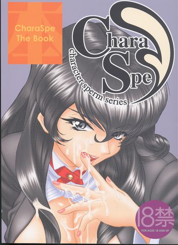 CharaSpe The Book, 日本語