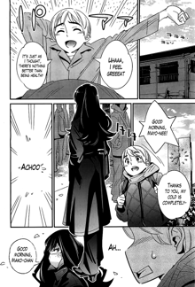 Boku no Haigorei? | The Ghost Behind My Back? Ch.3 - Lovesick Winter, English